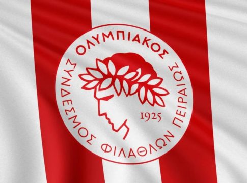 Ολυμπιακός: «Η ουσία που φέρεται να έχει εντοπιστεί δεν σχετίζεται με ενίσχυση απόδοσης»