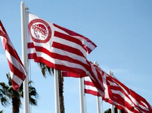 ΠΑΕ Ολυμπιακός: Έκτακτη Γενική Συνέλευση στις 25/6