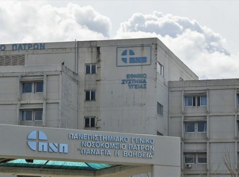 Σε Ελλάδα, Ιταλία και Γερμανία τα όργανα του 12χρονου Λεώνη που χάθηκε στον Άραχθο