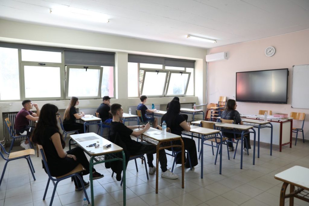 Πανελλαδικές 2025: Σε Λατινικά, Χημεία και Πληροφορική εξετάζονται οι υποψήφιοι των ΓΕΛ