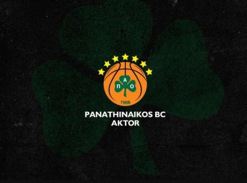 ΚΑΕ Παναθηναϊκός: Ανακοίνωση… χωρίς λόγια και με μαύρο φόντο (pic)