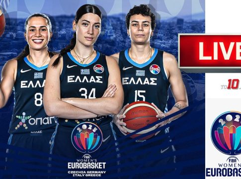 LIVE: Ελλάδα – Ελβετία