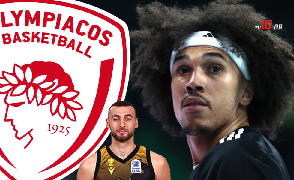 Το depth chart του Ολυμπιακού μετά την απόκτηση του Γουόρντ και του Νετζήπογλου