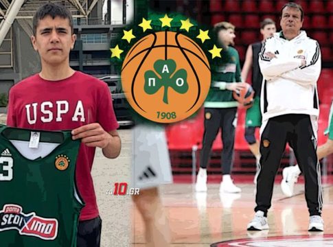 Επένδυση στο μέλλον: Ο Παναθηναϊκός έκλεισε 15χρονο ταλέντο από τη Φλώρινα