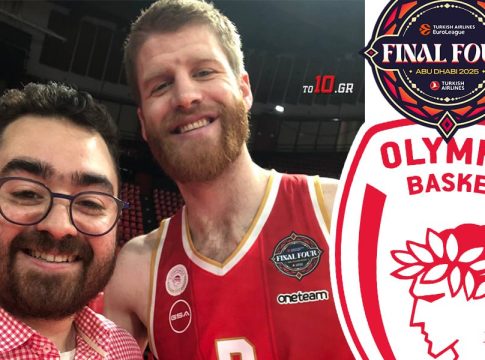Γουόκαπ στο «10»: Θα έπαιζα στο Final Four ακόμα και αν έκανα ζημιά στη μέση μου – Ο Ολυμπιακός έβαλε την υγεία μου πάνω από την ομάδα» (pics, vids)