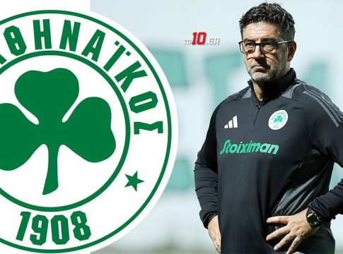 Παναθηναϊκός εμπιστευτικό: Οι 7 κινήσεις στο μεταγραφικό «παζάρι» του καλοκαιριού