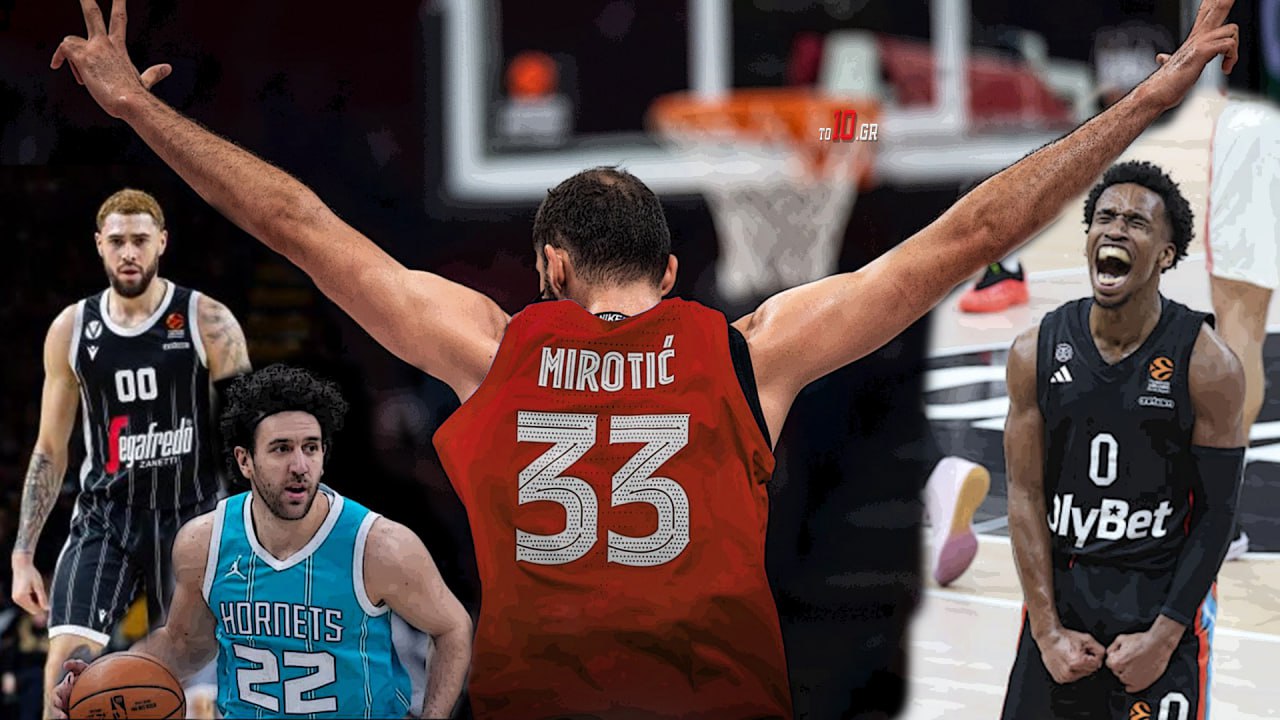 Οι φήμες… λένε για την postseason της Euroleague (pics, vids)
