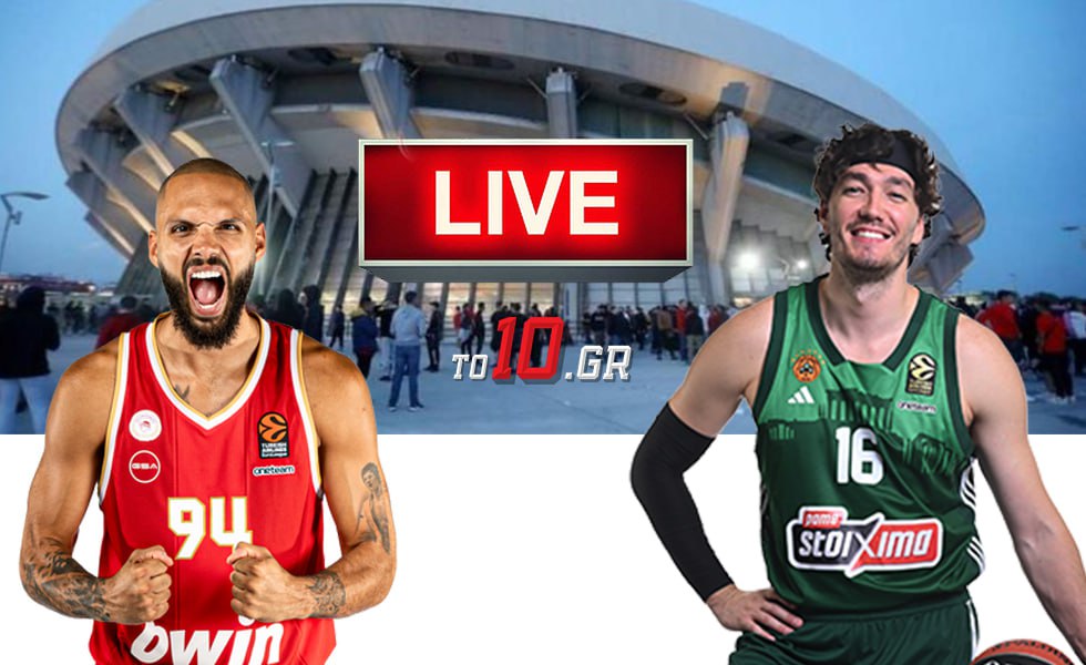 LIVE: Ολυμπιακός – Παναθηναϊκός