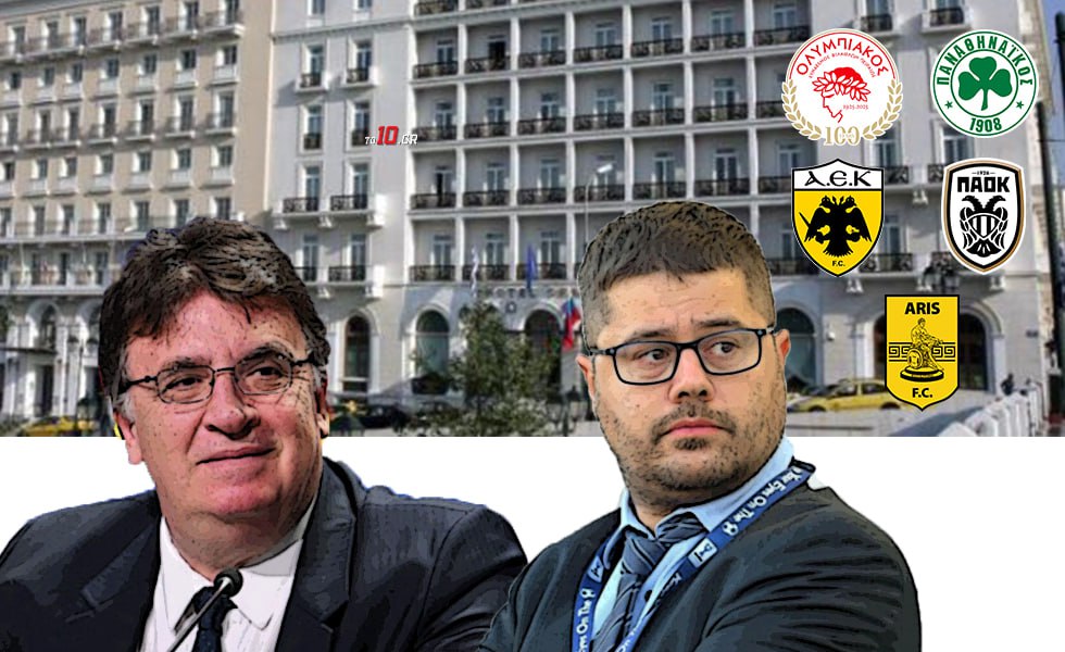 UEFA – Big 5: Σε λίγο η συνάντηση – Ποιοι θα παραστούν