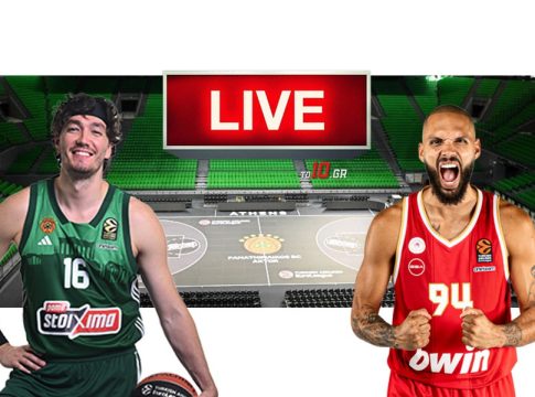 LIVE: Παναθηναϊκός – Ολυμπιακός