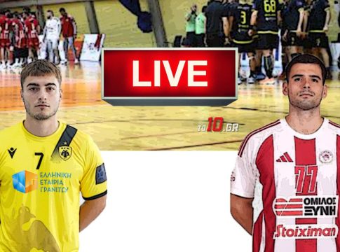 LIVE: ΑΕΚ – Ολυμπιακός