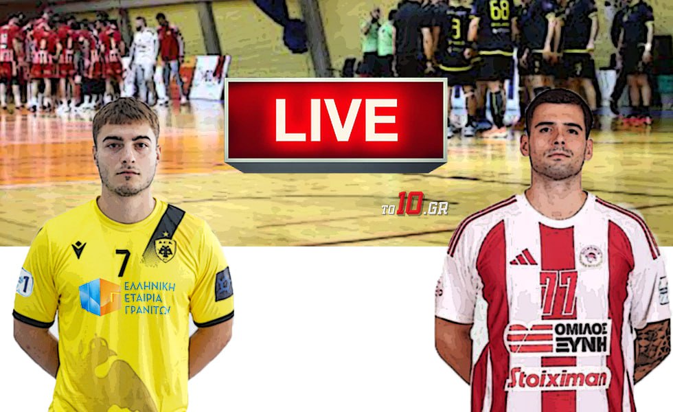 LIVE: ΑΕΚ – Ολυμπιακός