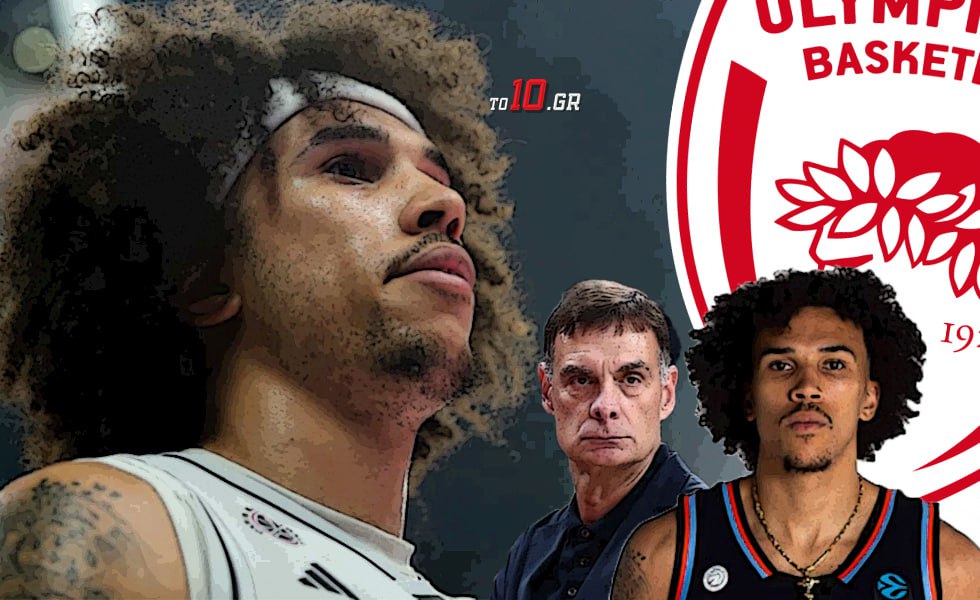 Η εξήγηση για Γουόρντ και τα «όχι» στις φωτογραφίες