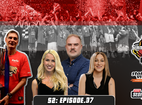 Slam Dunk 2 #37 | μπασκετική κυριαρχία του Ολυμπιακού, τα λάθη Αταμάν & η επόμενη ημέρα