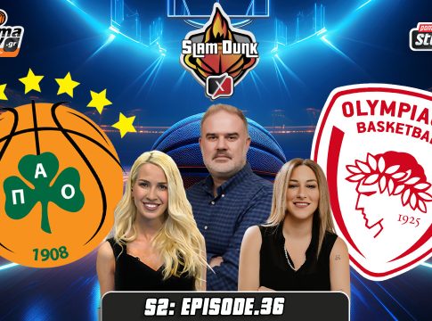 Slam Dunk 2 #36 | Και πώς να συνεχιστούν αυτοί οι τελικοί; Τοξικότητα στο φουλ…