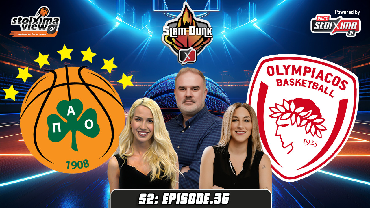 Slam Dunk 2 #36 | Και πώς να συνεχιστούν αυτοί οι τελικοί; Τοξικότητα στο φουλ…