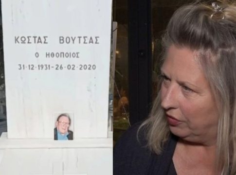 Ξεσπά η κόρη του Κώστα Βουτσά για τον άντρα που έβαλε φωτογραφία στο μνήμα του πατέρα της: «Να πάει να την πάρει»