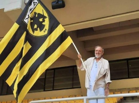 Θύρα 7: «Σεβασμό στους γνήσιους οπαδούς, καλό ταξίδι» (pic)