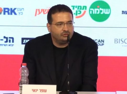 Ιδιοκτήτης Χάποελ Τελ Αβίβ: «Πάμε για μπάτζετ 40 εκατ. ευρώ – Στο χέρι του Μίτσιτς πού θα παίξει»