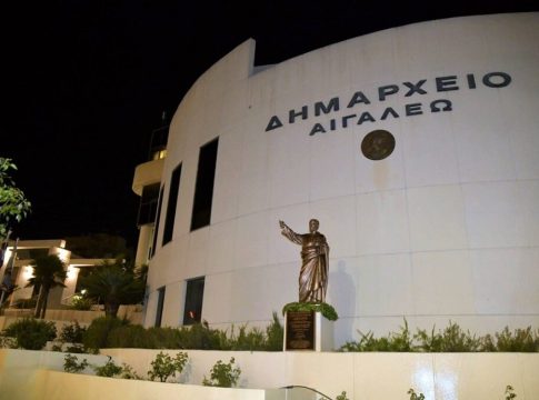 Αιγάλεω: 59χρονος απείλησε με όπλο τον Δήμαρχο