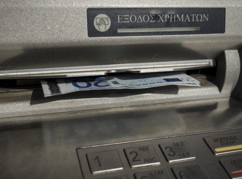 e-ΕΦΚΑ- ΔΥΠΑ: Ο χάρτης των πληρωμών της εβδομάδας