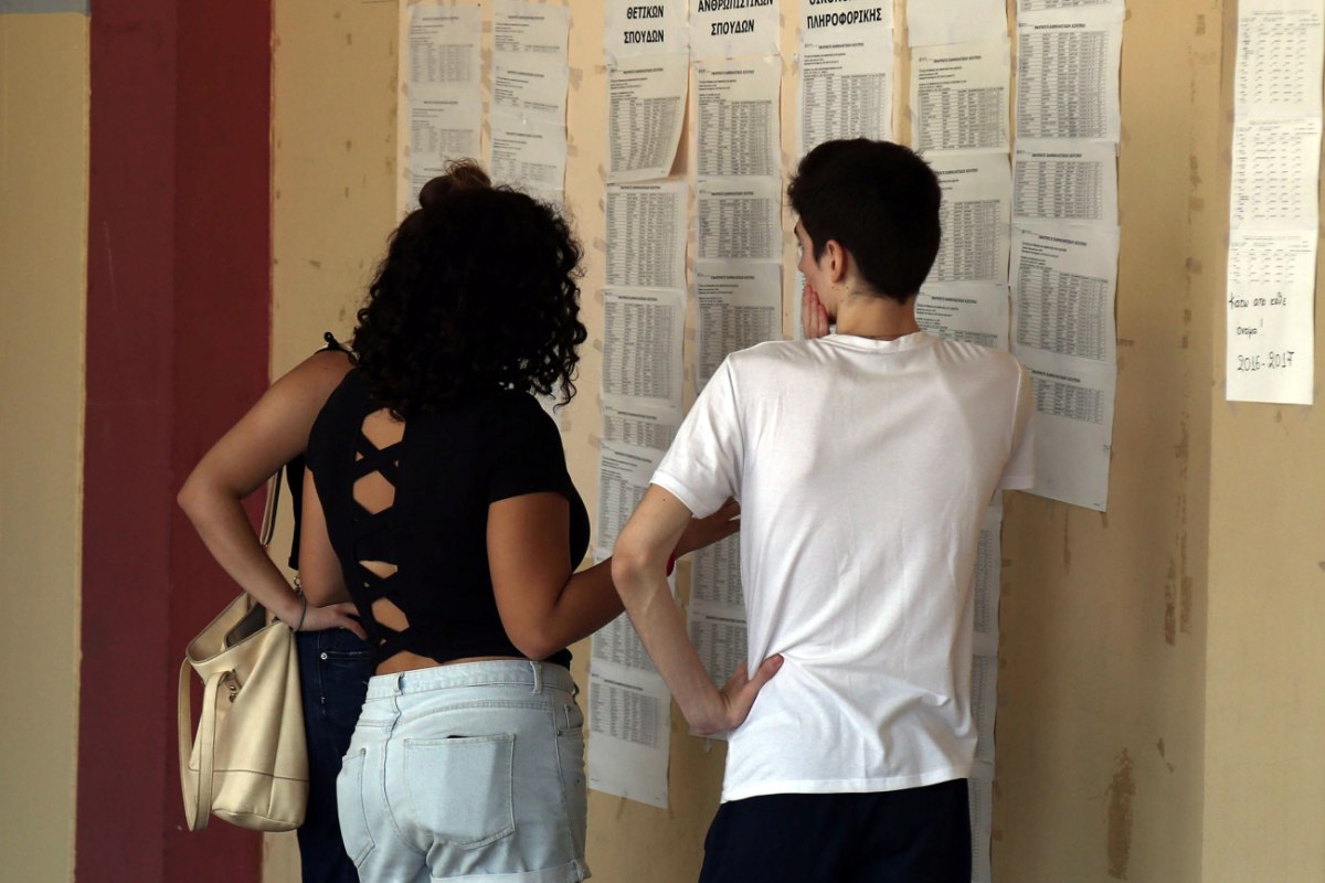 Πανελλαδικές 2025: Τελευταίες εκτιμήσεις πριν από την ανακοίνωση των βάσεων εισαγωγής την Παρασκευή