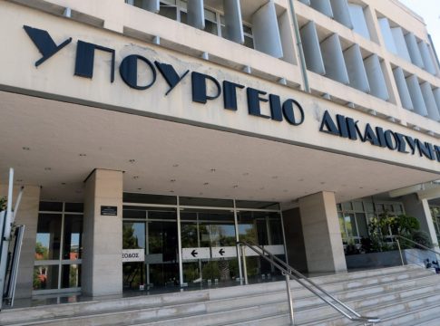 Νέα ερωτήματα για την ηγεσία του υπουργείου Δικαιοσύνης για τη χρηματοδότηση – αλά ΟΠΕΚΕΠΕ – των «δικών μας παιδιών»