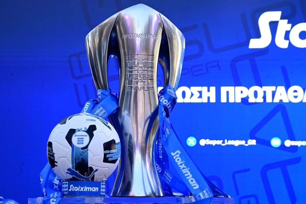 LIVE: Η κλήρωση του πρωταθλήματος της Superleague