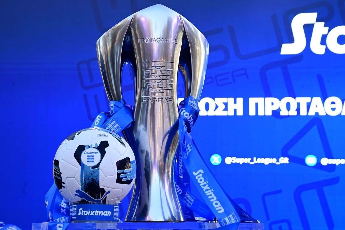LIVE: Η κλήρωση του πρωταθλήματος της Superleague