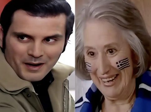 Δεν είναι μόνο ο Γεράσιμος Μιχελής και η Ειρήνη Κουμαριανού: Oι 8 ηθοποιοί του «Παρά 5» που έχουν πεθάvει 20 χρόνια μετά την σειρά