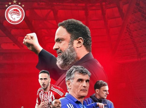 Ολυμπιακός: «Το ταξίδι του Θρύλου συνεχίζεται παγκοσμίως» (pic)