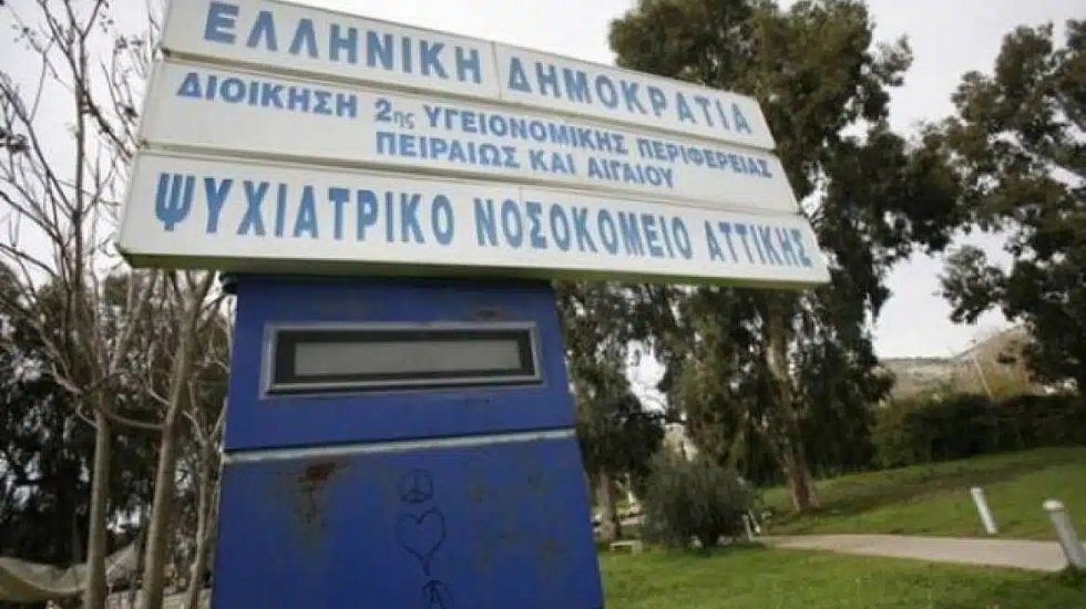 Συνελήφθησαν δύο ψυχίατροι στο Δαφνί: «Παγκοσμίως πρωτοφανές περιστατικό», λέει η Ελληνική Ψυχιατρική Εταιρεία – Τι απαντά η ΕΛ.ΑΣ