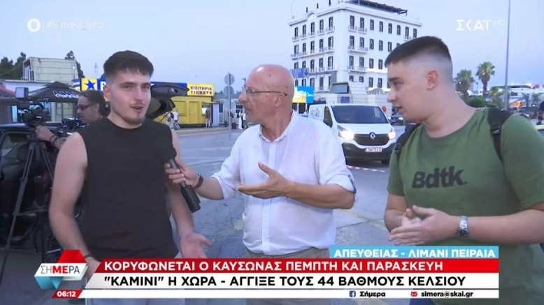 Νεαρός έστειλε μήνυμα στον Αλαφούζο από το λιμάνι: «Φέρε τον Ουναΐ , δεν αντέχω άλλο» (vid)