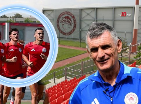 Πιάνει δουλειά ο Ολυμπιακός στον Ρέντη – Όσα θες να ξέρεις για την προετοιμασία