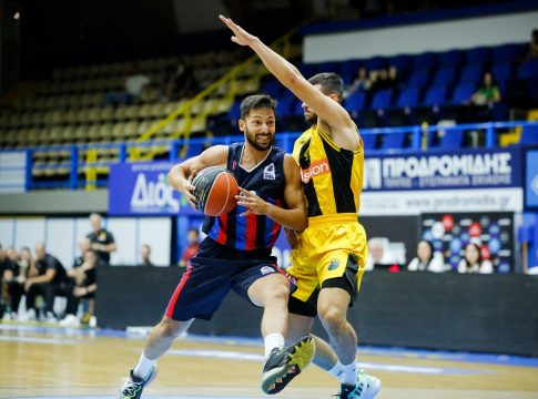 Αυτό είναι το πρόγραμμα του Πανιώνιου στο EuroCup