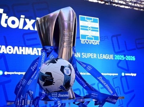 Stoiximan Super League 2025-2026: Αυτόν τον τίτλο ποιος θα τον πάρει;