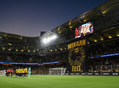 Συγκινητικές στιγμές στην OPAP Arena: Τιμήθηκε η μνήμη του Κατσούρη (vid)
