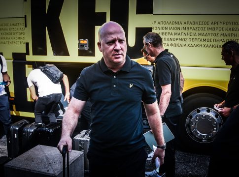 Το ταξίδι της ΑΕΚ στην Ουγγαρία (vid)
