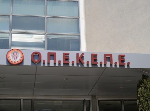 ΟΠΕΚΕΠΕ: «Ο Κέλλας θέλει ρουσφετάκια, δεν ζει χωρίς αυτά» – «Γκάγκστερ με πλάτες ο Μπαμπασίδης»
