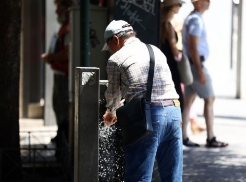 Καύσωνας: Θερμοκρασίες που θα ξεπεράσουν τους 44 βαθμούς Κελσίου την Παρασκευή – Οι περιοχές που θα «λιώσουν»