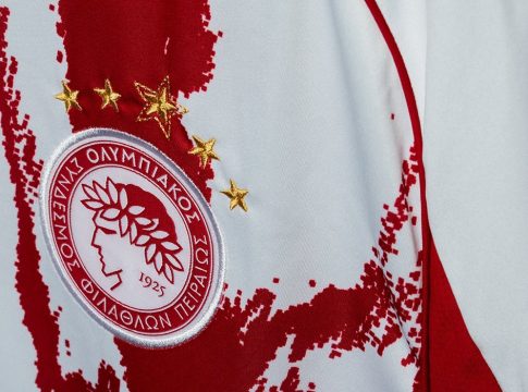 Ολυμπιακός: Αυτή είναι η εκτός έδρας εμφάνιση της νέας σεζόν (pics)