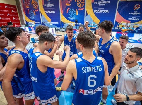 Live Streaming: Σλοβενία – Ελλάδα