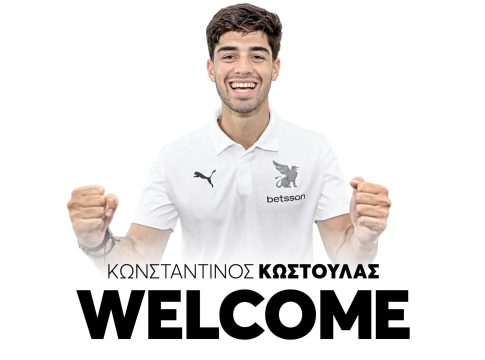 ΟΦΗ: Ανακοίνωσε την απόκτηση του Κωνσταντίνου Κωστούλα