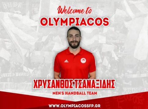 Επίσημο: Στον Ολυμπιακό ο Τσαναξίδης