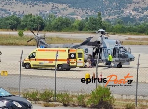 Υπέκυψε στα τραύματά της η τουρίστρια που τραυματίστηκε στο φαράγγι του Βίκου