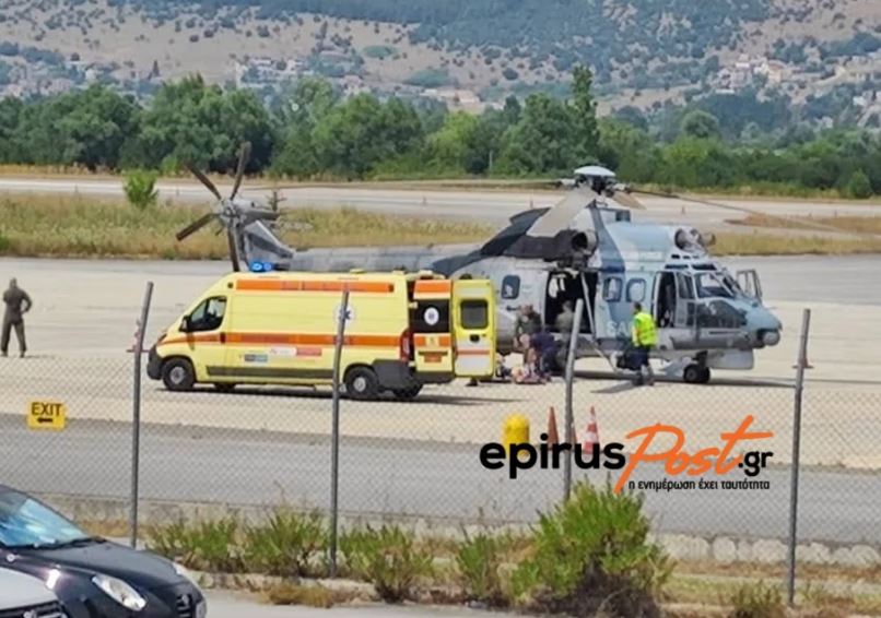 Υπέκυψε στα τραύματά της η τουρίστρια που τραυματίστηκε στο φαράγγι του Βίκου