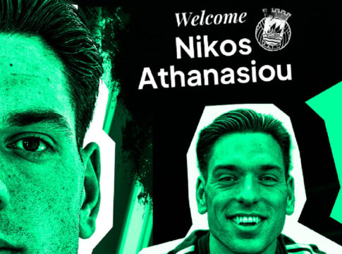 Η Ρίο Άβε ανακοίνωσε τον Νίκο Αθανασίου (pic)