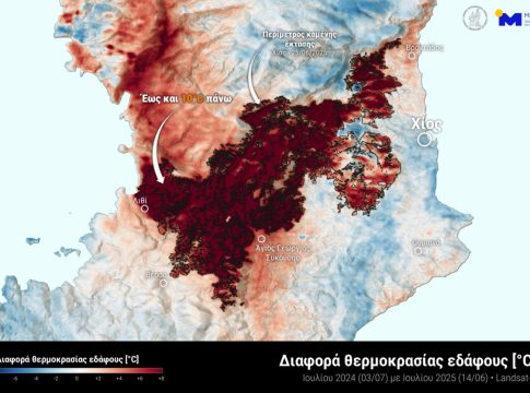 Τα καμένα εδάφη επηρεάζουν το μικροκλίμα των διάφορων περιοχών της Ελλάδας