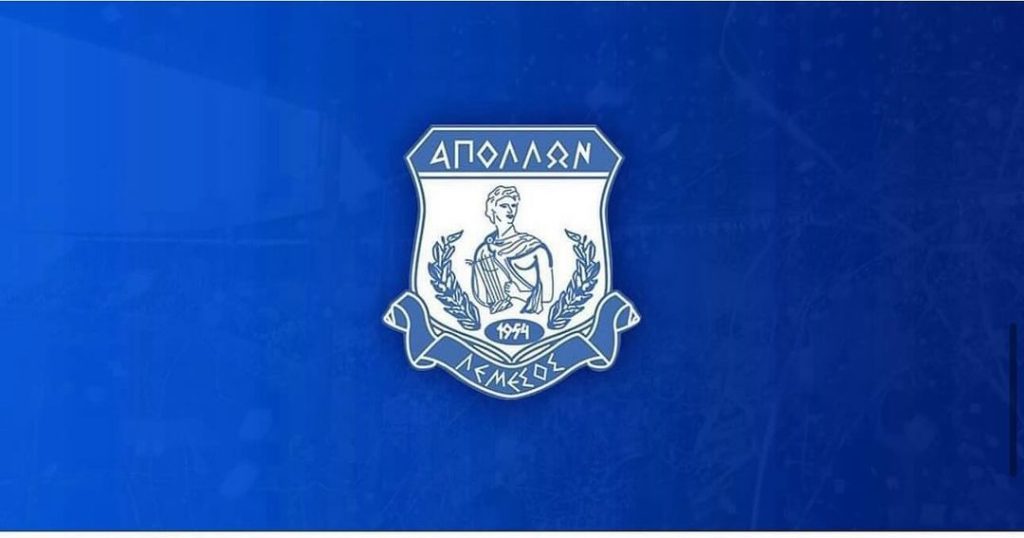 Ανάρτηση – έπος του Απόλλωνα Λεμεσού: «Καμία εξέλιξη στα μεταγραφικά, καλό Σαββατοκύριακο» (pic)