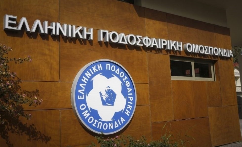 Η ΕΠΟ ψήφισε άρθρο στον ΚΑΠ για το ημιαυτόματο οφσάιντ